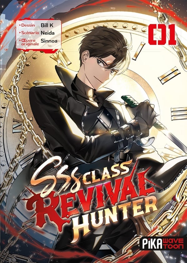 Couverture française de SSS Class Revival Hunter tome 1 chez Pika Wavetoon