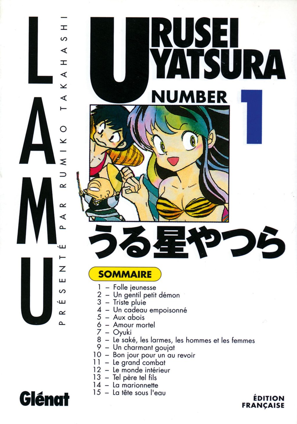 Urusei Yatsura Tome 01 Rumiko Takahashi Ebook Action Et Aventures Ebook De Genre Ebook Ebook Manga Humour Cultura