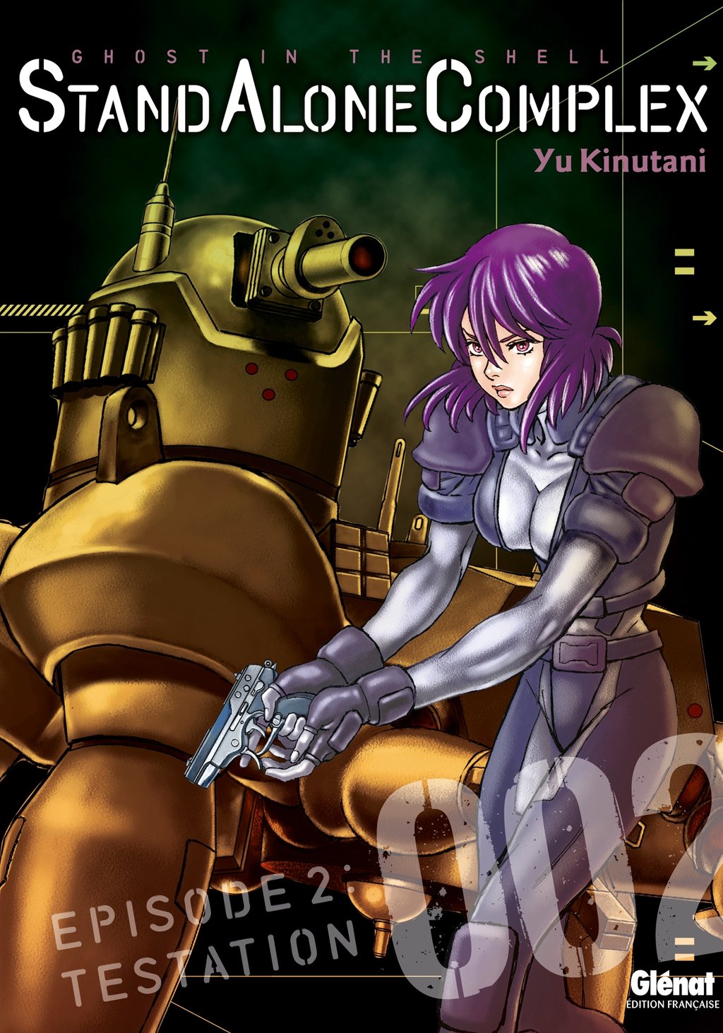 The Ghost In The Shell Stand Alone Complex Tome 02 Yu Kinutani Seinen Ebook Manga Ebook Ebook Manga Humour Cultura