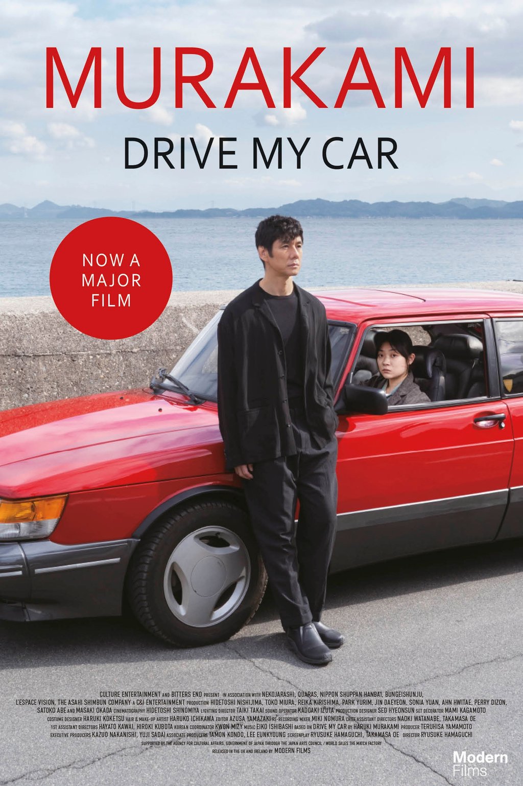 Drive My Car Streaming Gratuit Sans Inscription Drive My Car - THE SHORT STORY THAT INSPIRED THE BAFTA and OSCAR-WINNING  FILM - 9781529198966 | Cultura