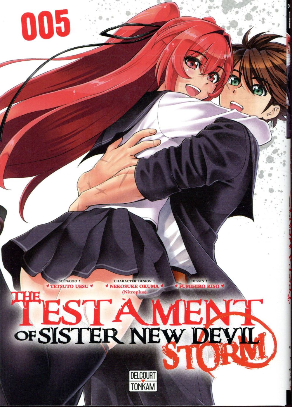 The testament of sister new devil - storm t.5 - 2413008659 - Mangas