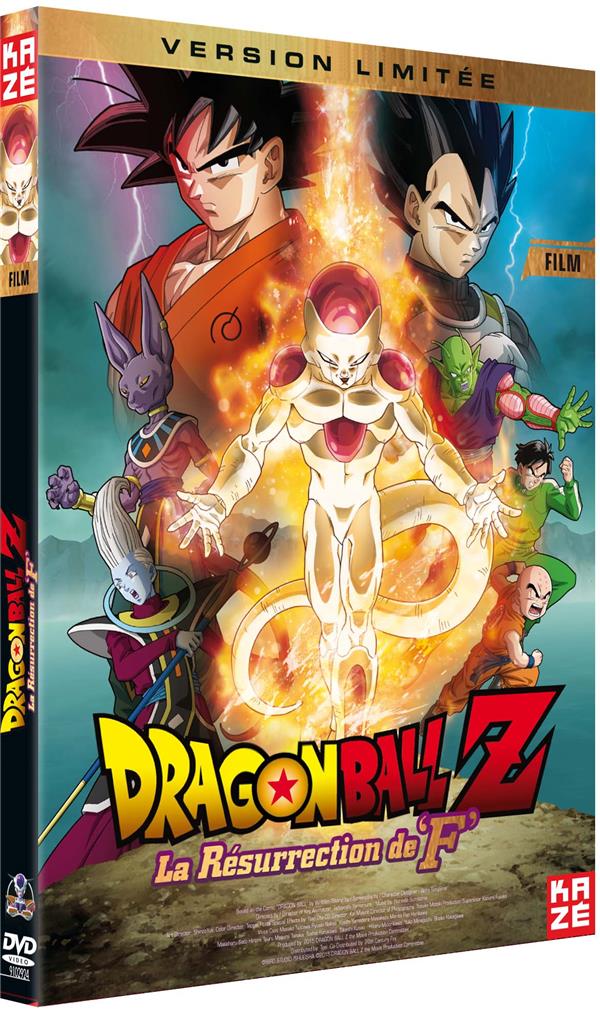 Dragon Ball Z Le Film La résurrection de F Animation japonaise DVD Cultura