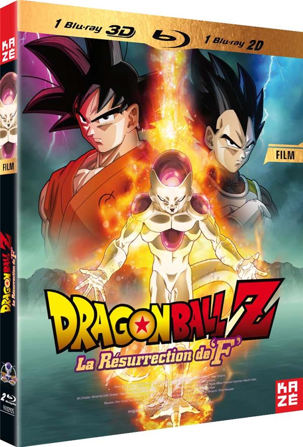 Dragon Ball Z Le Film La résurrection de F Bluray Animation japonaise Bluray Cultura