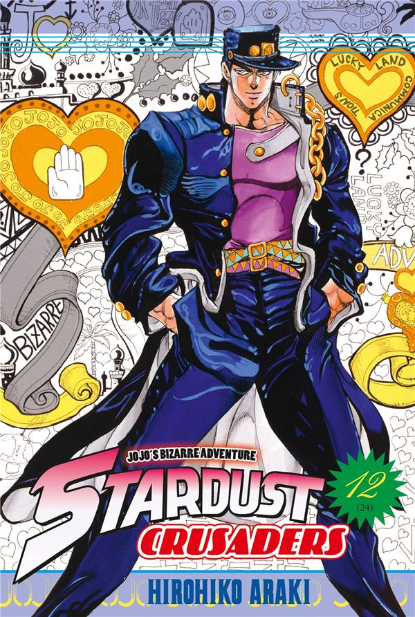 Jojo Bizarre Adventure Saison 3 Streaming Jojo's bizarre adventure - saison 3 - stardust crusaders t.12 : Hirohiko  Araki - 2756056812 - Shonen | Cultura