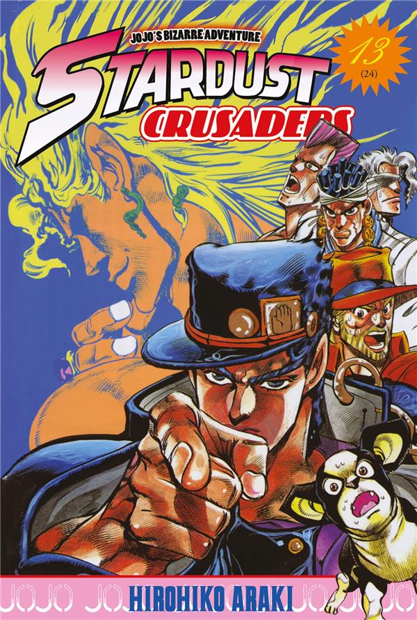 Jojo Bizarre Adventure Saison 3 Streaming Jojo's bizarre adventure - saison 3 - stardust crusaders t.13 : Hirohiko  Araki - 2756056820 - Shonen | Cultura