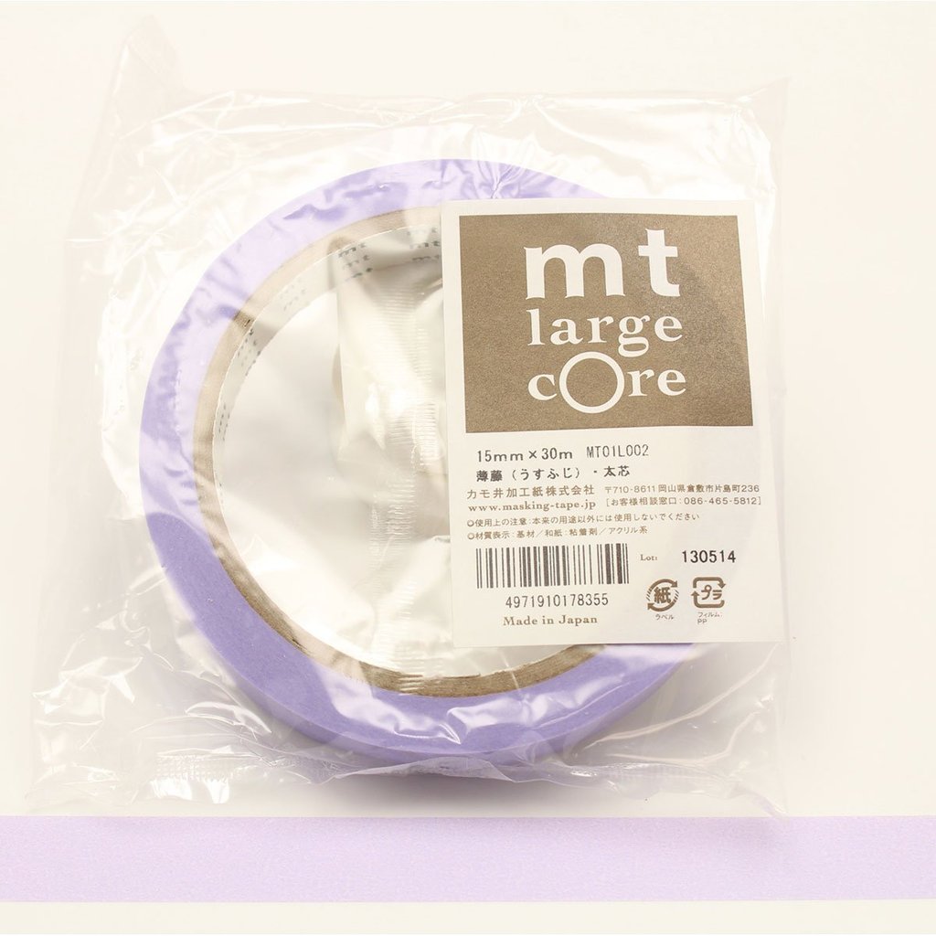 Masking tape Large core Usufuji Pinceaux Acrylique Peinture à l