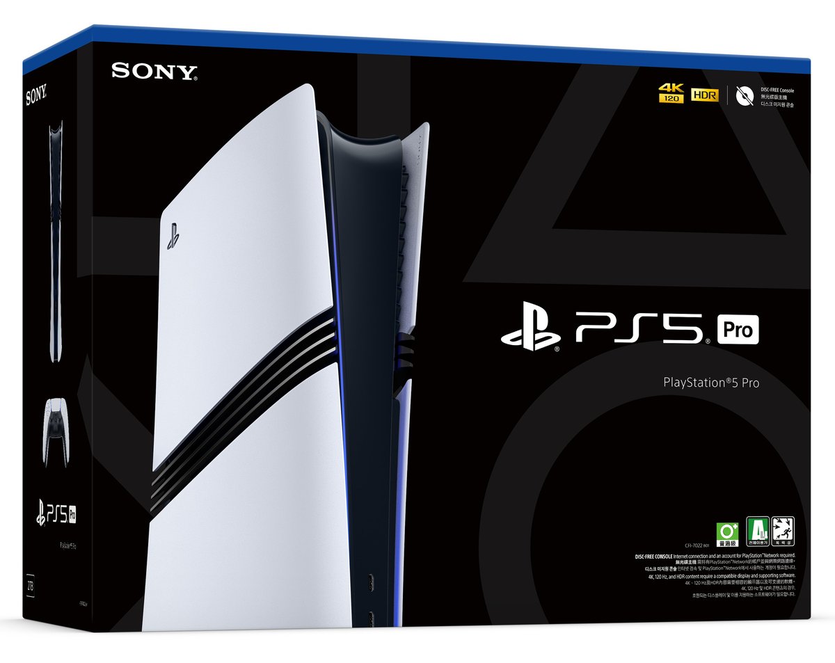 Console PlayStation®5 Pro - Consoles PS5 | Cultura