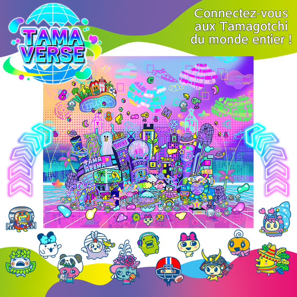 Tamagotchi Uni - rose - Jeux de récré | Cultura