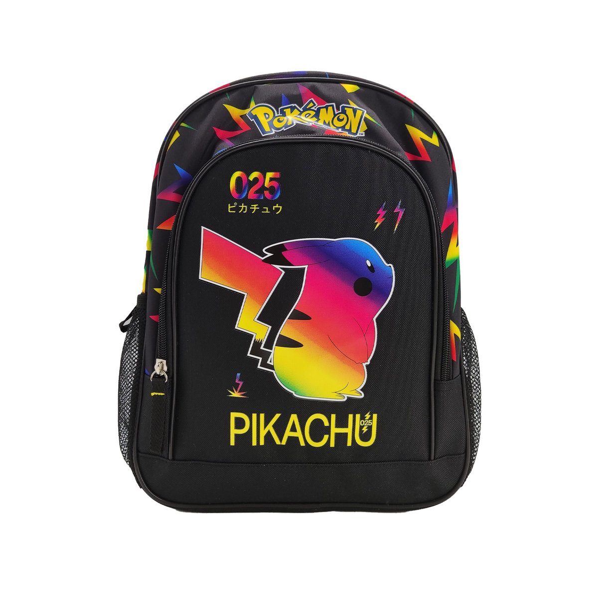 Sac à dos maternelle La Plume Dorée Noir Pokémon