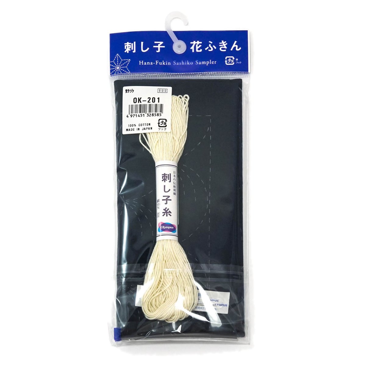 OLYMPUS Fil Sashiko Monochromatique 20m – Coton 100% Pour Broderie Traditionnelle Japonaise (OS-4)