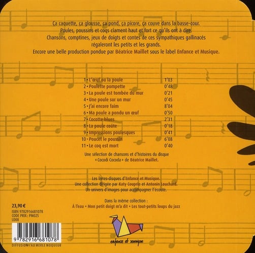 Cocodi-cocoda Cultura