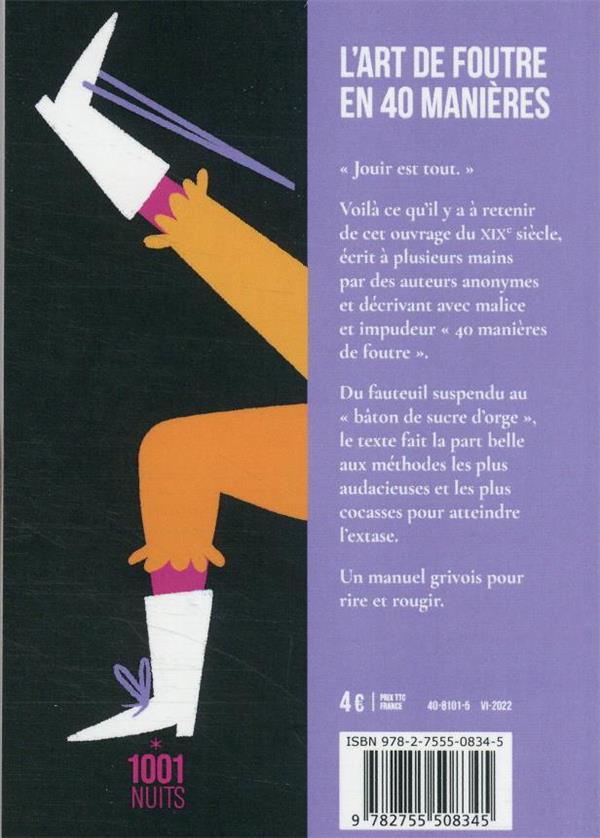 L'art de foutre en 40 manières : Michel Delon, Anonyme
