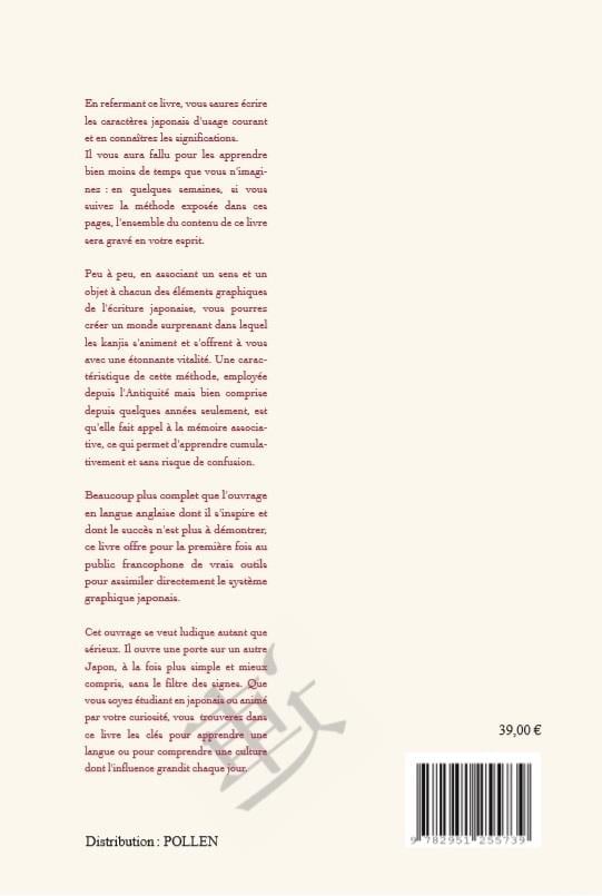 Les kanjis dans la tête - apprendre à ne pas oublier le sens