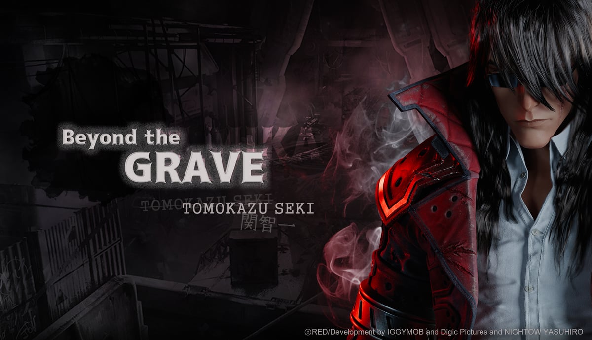 Playstation 5 PS5: Gungrave G.O.R.E [TOP MANGA & 1ERE EDITION