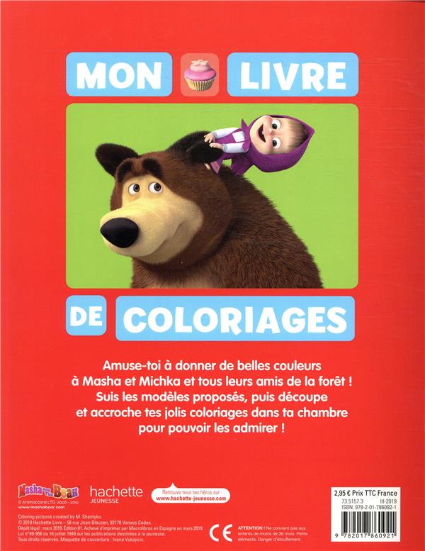 Matrioskas V.1 Libro De Colorear De García Montenegro, Pilar 978-84-09