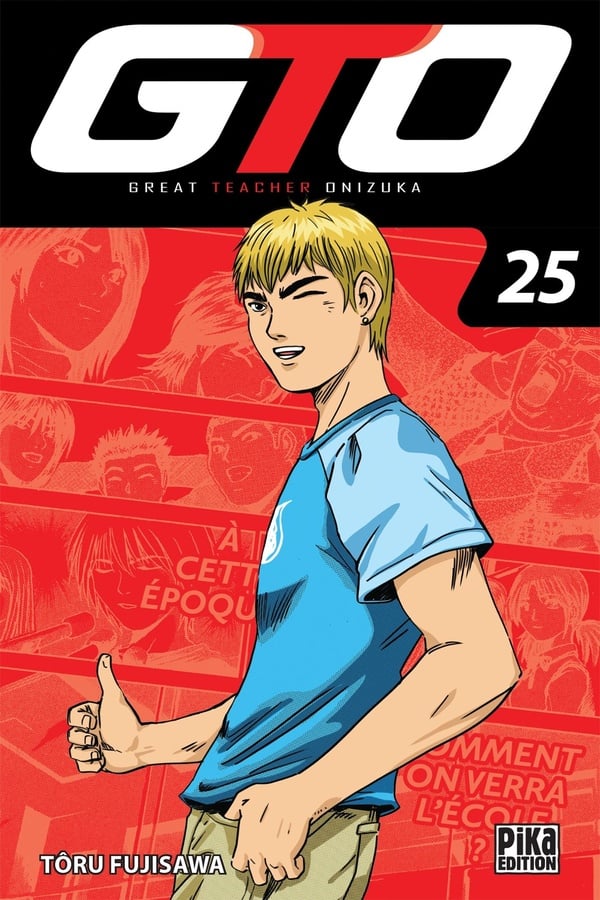 GTO フランス語版　1〜25巻　マンガ　Toru Fujisawa GTO フランス語版 1〜25巻 マンガ Toru Fujisawa GTO フランス語