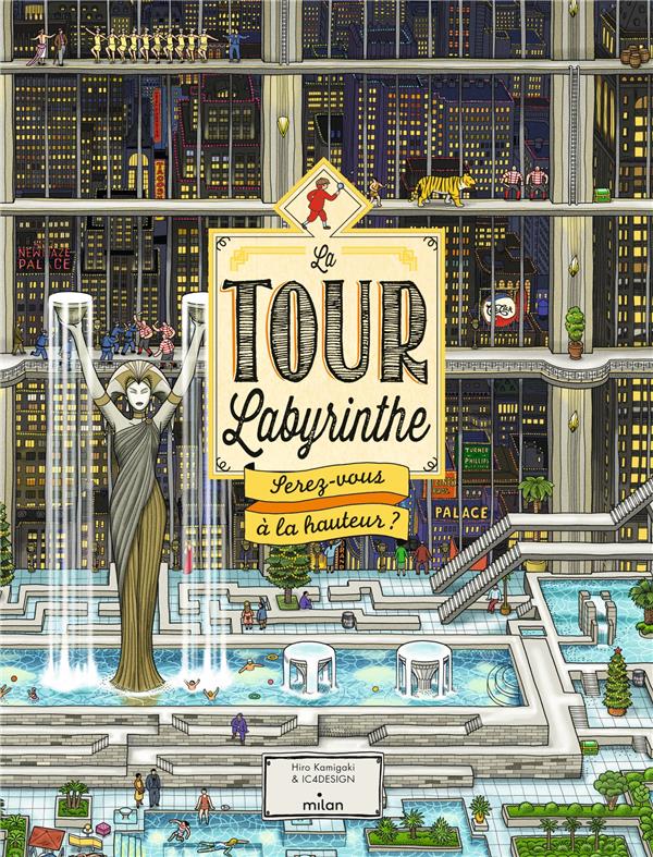 Vignette de La tour labyrinthe - Serez-vous à la hauteur