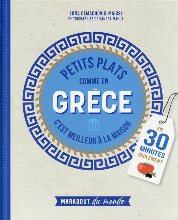 Vignette de Petits plats comme en Grèce