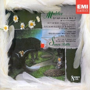 Symphonie n°3 / Gustav Malher, compositeur | Mahler, Gustav (1860-1911) - compositeur autrichien. Compositeur