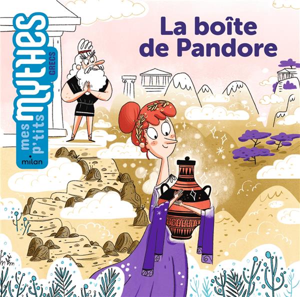 La  boîte de Pandore