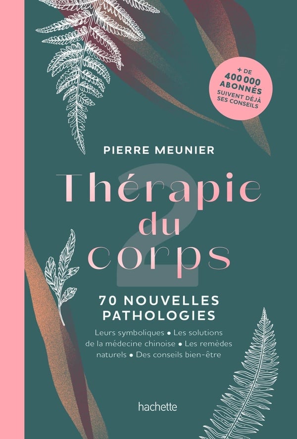 Thérapie du corps : 70 nouvelles pathologies : Pierre Meunier | Cultura