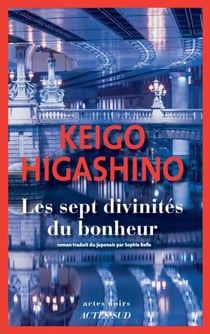 Les Sept Divinités du bonheur