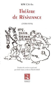 Théâtre de résistance - Ttongttakki Ttongttak !