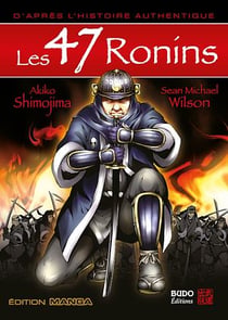 Les 47 Rônins