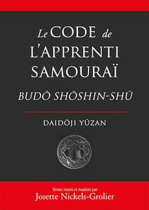 Le Code de l'apprenti samouraï