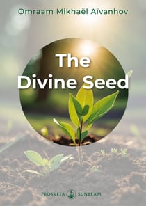 The Divine Seed
