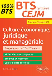 BTS tertiaires - CEJM - Culture économique, juridique et managériale - U3