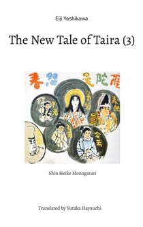 The New Tale of Taira (3) - Shin Heike Monogatari