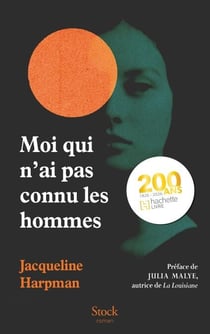 Moi qui n'ai pas connu les hommes - Nouvelle édition
