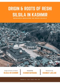 10 Most Interesting Personalities of Reshi Order - Origin & Roots of Reshi Silsila in Kashmir Series, #1