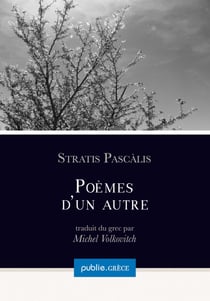 Poèmes d’un autre - visions contemporaines depuis Lesbos