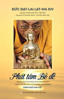 Phát Tâm Bồ Đề - Mật tông Tây Tạng, #14