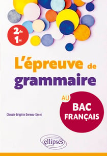 L'épreuve de grammaire au bac français