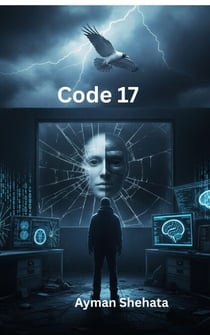 Code 17