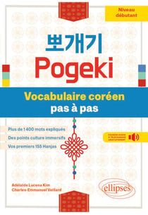 Pogeki - Vocabulaire coréen pas à pas - Niveau débutant (avec fichiers audio)