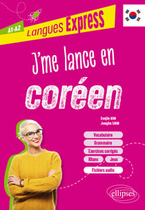 J'me lance en coréen A1-A2 - avec fichiers audio