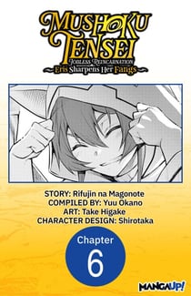 Mushoku Tensei: Jobless Reincarnation ~Eris Sharpens Her Fangs~ #006