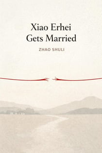 Xiao Erhei Gets Married