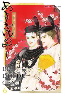 Asaki Yumemishi - Le dit du Genji T06