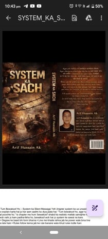 System ka such (Truth about system)