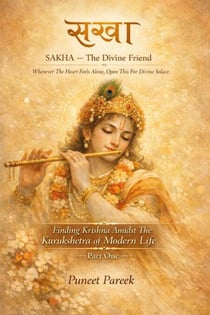 SAKHA- The Divine Friend - SAKHA, #1
