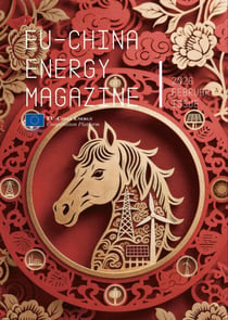 EU China Energy Magazine 2026 February Issue - 2026, #1