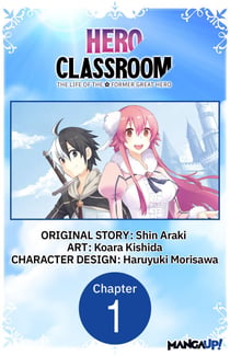 Hero Classroom #001