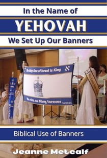 In the Name of YeHoVaH