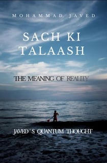 Sach ki Talaash
