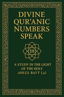 Divine Quranic Numbers Speak